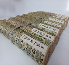 揭阳市春画全集之春画秘谱大观-中国古代春宫绘画全集